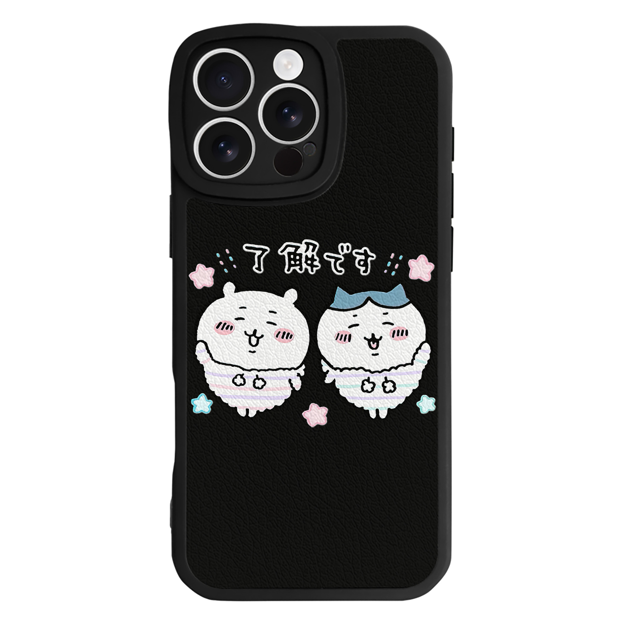 （画像用） ちいかわ ハチワレ Chii-kawa hachiware 【iPhone 16シリーズ対応】シリコンスマホケース（レザー調） 材質：シリコン